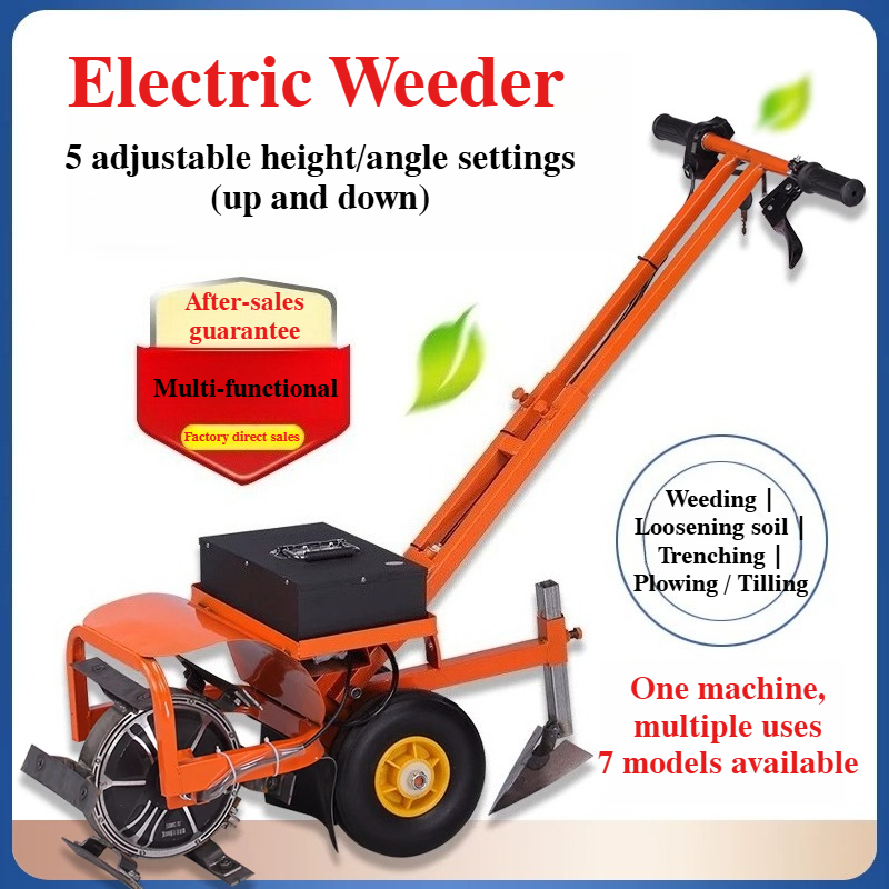 Gardening Tools Uses - Penggaruk Rumput Listrik Tanpa Kabel Bertenaga
