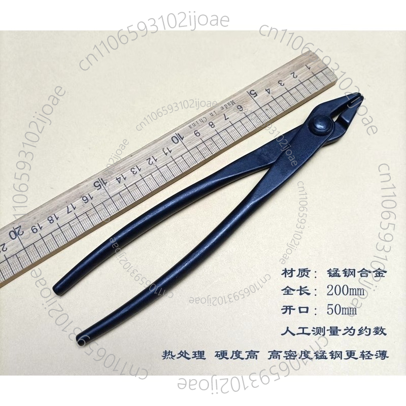 Gunting Cabang Tebal 200MM Ala - Gardening Tools Drawing ulasan dan harga