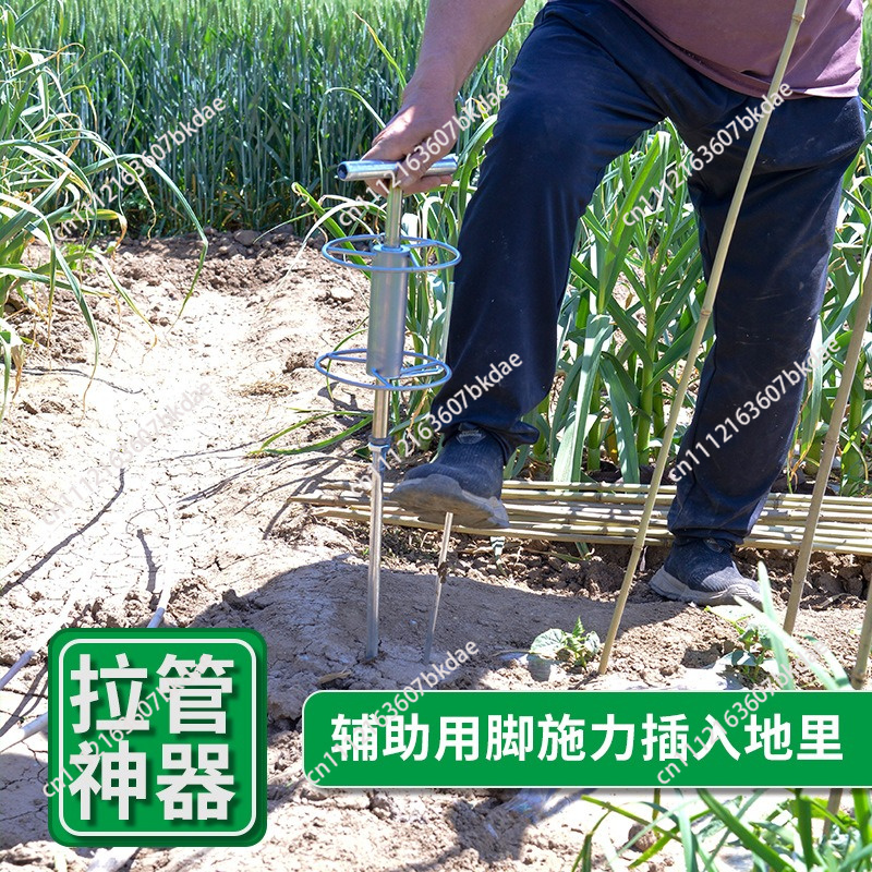 Alat Penarik Selang / Selang S - Gardening Tools Drawing ulasan dan harga