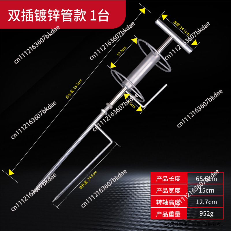 Alat Penarik Selang / Selang S - Gardening Tools Drawing ulasan dan harga